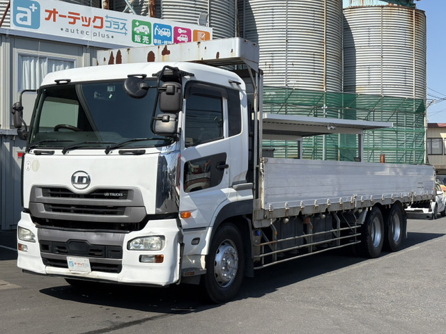 クオン平アルミブロック