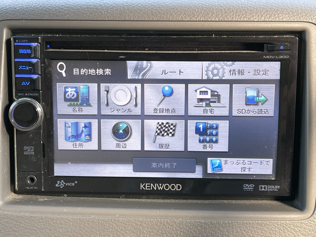 ��SD�i�r�n�f�WTV��AUX�O�����͒[�q���t���Ă���̂ł��낢��ȋ@��Ɛڑ��ł����y�Đ����\�ł��􂨌���������!!���₢���킹��TEL06-6430-1230 E-mail cars_genesis2007@