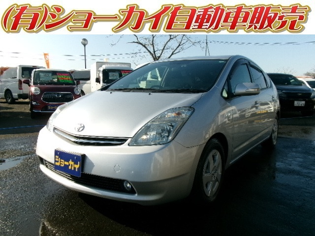 プリウス（トヨタ）1.5 S 10thアニバーサリーエディション 中古車画像