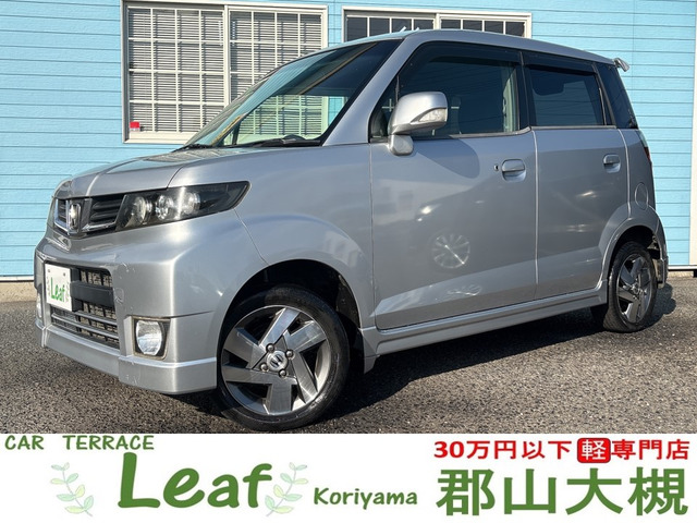 �[�X�g�X�p�[�N(�z���_) W 4WD�@�Ԍ�2�N�E1�N�ۏ� ���Îԉ摜