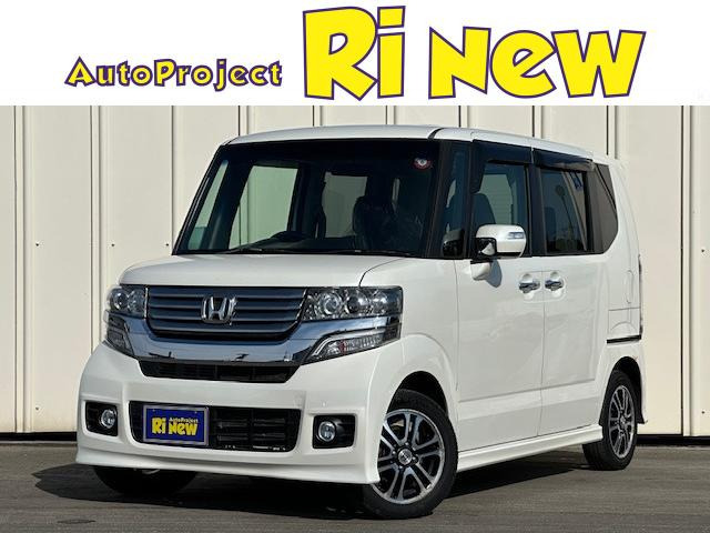 N-BOX+�J�X�^��(�z���_) G �^�[�{ SS�p�b�P�[�W ���Îԉ摜