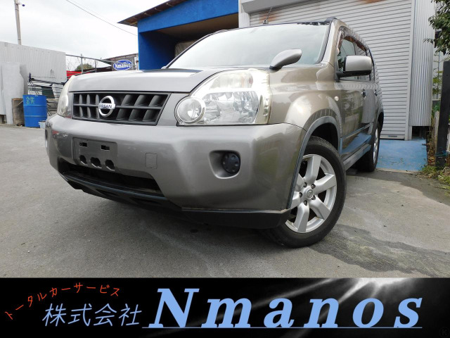 エクストレイル（日産）2.0 20St 4WD　TVナビ搭載 寒冷地仕様車 中古車画像