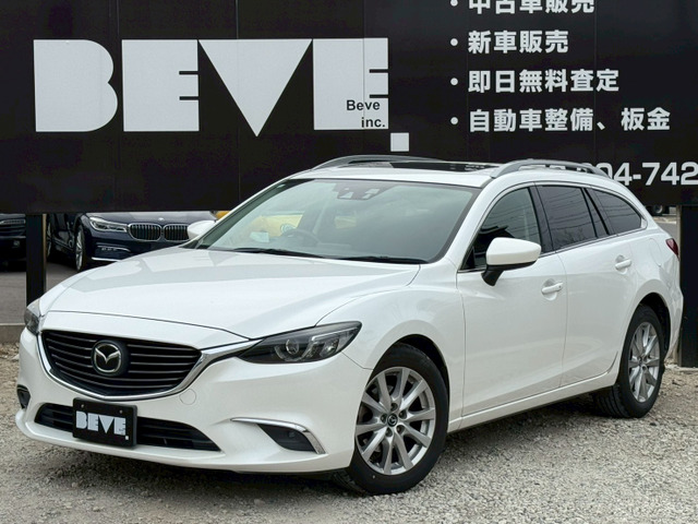 アテンザワゴン2.2 XD プロアクティブ