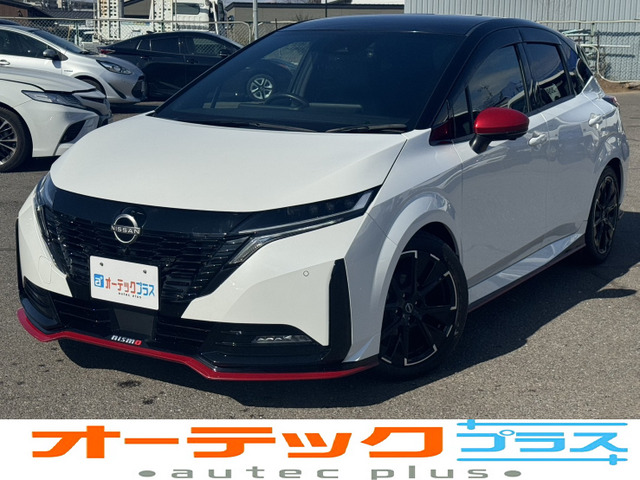 ノートオーラ1.2 NISMO