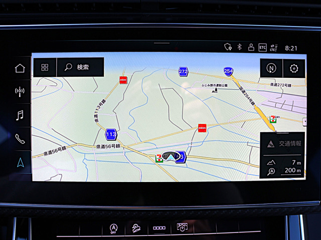 �����U�[�V�[�gPKG���p�m���}���[�t���J�[�{��/�O���X�u���b�N�X�^�����OPKG��RS�G�L�]�[�X�g�V�X�e�����Z���~�b�N�u���[�L(�u���[�L�L�����p�[���b�h)�����[�t���[����VOSSEN 23�C���`�A���~�����������O