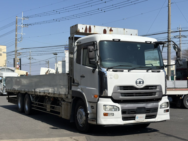 クオン平アルミブロック