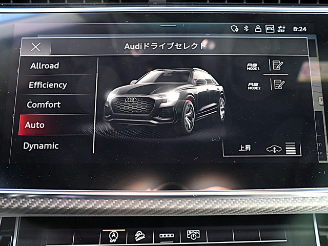 �����U�[�V�[�gPKG���p�m���}���[�t���J�[�{��/�O���X�u���b�N�X�^�����OPKG��RS�G�L�]�[�X�g�V�X�e�����Z���~�b�N�u���[�L(�u���[�L�L�����p�[���b�h)�����[�t���[����VOSSEN 23�C���`�A���~�����������O