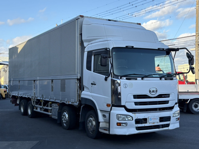 クオンアルミウイング