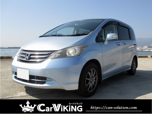 フリード（ホンダ）1.5 G Lパッケージ　ナビ/TV/Bカメラ/パワーバスライドア 中古車画像