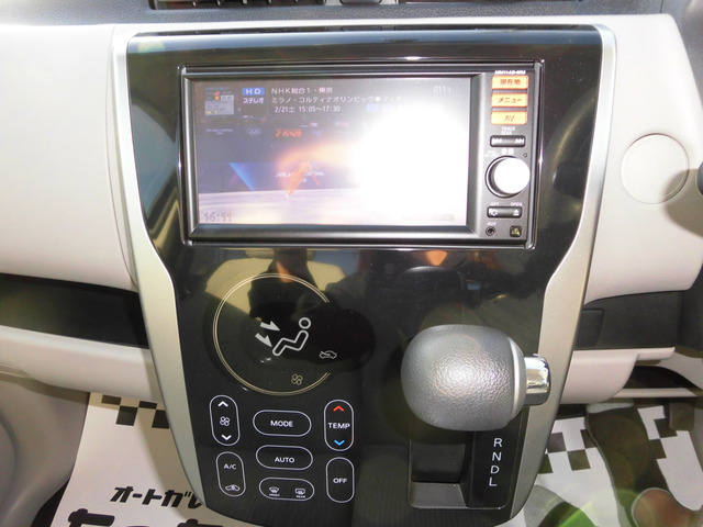 �n�f�W�̃t���Z�OTV�B