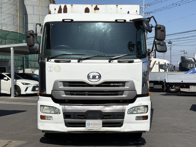 クオン平アルミブロック