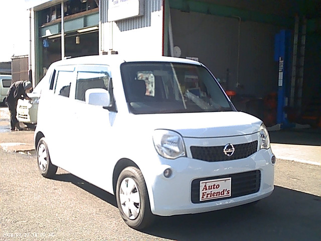 モコS アイドリングストップ