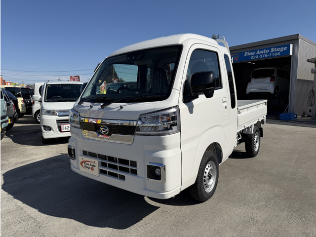ハイゼットトラックジャンボ エクストラ 4WD