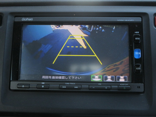 �o�b�N���ȒP���S�̃o�b�N���j�^�[�t���ł��B