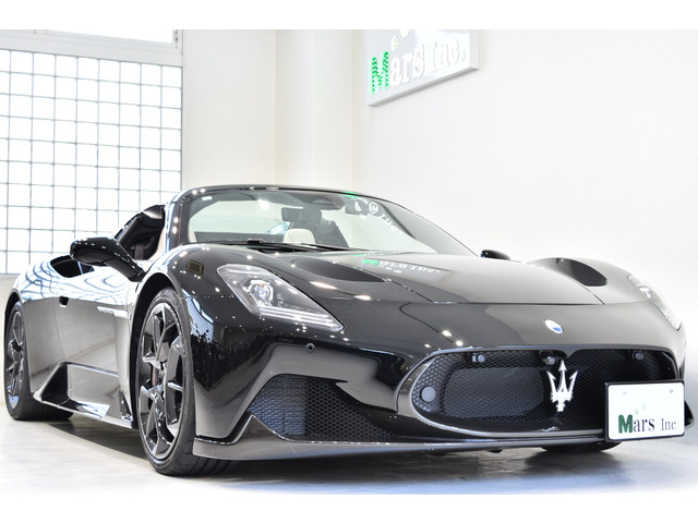 MC20�`�F��(�}�Z���e�B) 3.0�@���KD�� 1�I�[�i�[ OP1061 �EH ���Îԉ摜