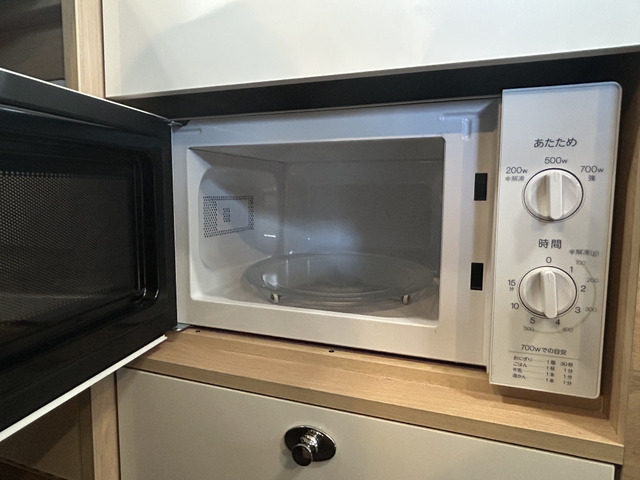 �N���}���ɂƂĂ��֗��ȓd�q�����W���C���X�g�[��!