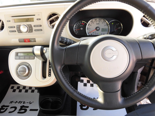 �X�e�A�����O�̎C�ꓙ�����Ɍ�����܂���B