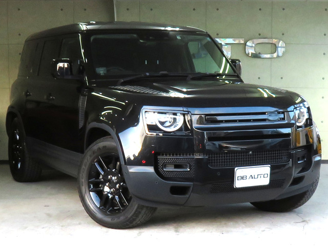 ディフェンダー（ランドローバー）110 2.0L P300 4WD　70台特別限定車ダブルオーエディション 中古車画像