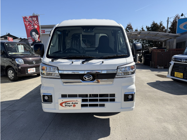 ハイゼットトラックジャンボ エクストラ 4WD