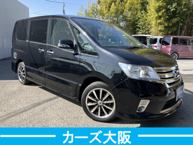 セレナ2.0 ハイウェイスター J パッケージ