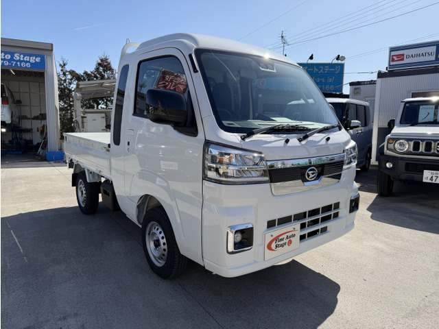ハイゼットトラックジャンボ エクストラ 4WD