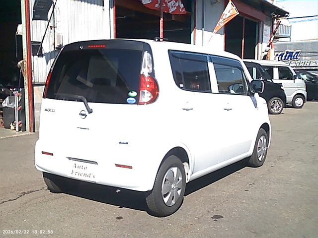 モコS アイドリングストップ