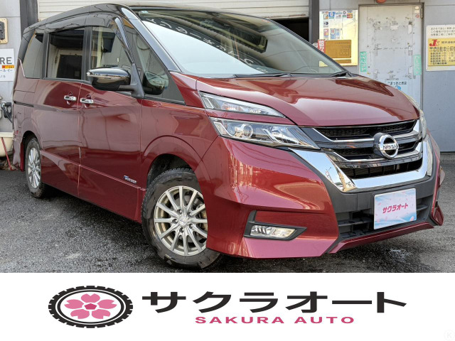 セレナ2.0 ハイウェイスターG