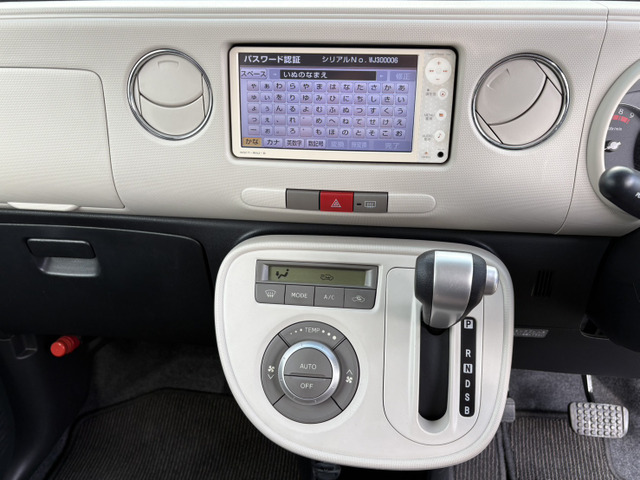 �����E�O���ɓO��I�ɂ������A�V�Îԕ��݂��Y�킳�ł���