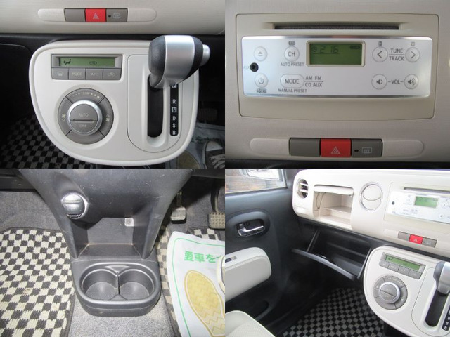 �y���߂Ă̈��ɂ������ł��傤��!?�z