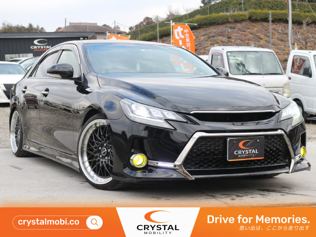 マークX2.5 250G リラックスセレクション ブラックリミテッド