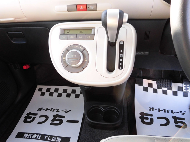 �I�[�g�G�A�R���B