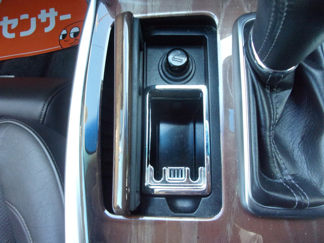 �D�M���g�p�̋։��Ԃł��B