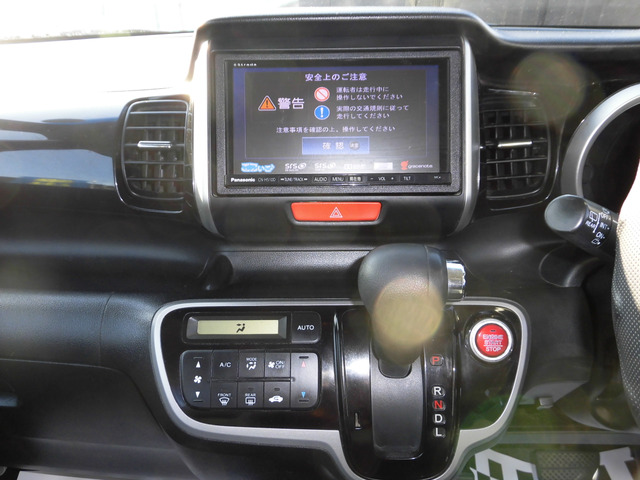 �v�b�V���X�^�[�g�A�X�}�[�g�L�[