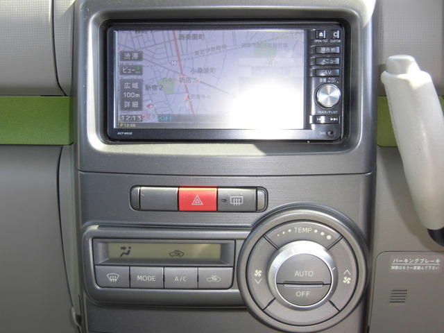 �i�r�A�t���Z�OTV�A�I�[�g�G�A�R��!