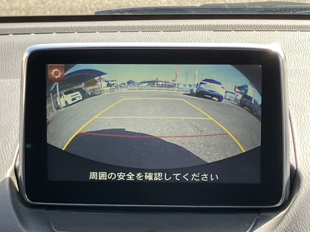 B�J�����t���ň��S�ł��ˁ�