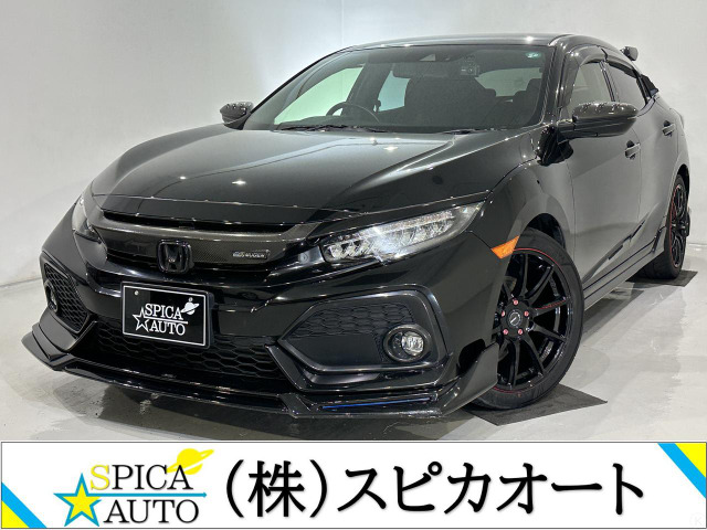 シビック1.5