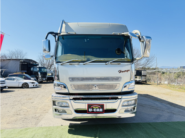 スーパーグレート