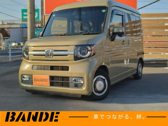 N-VAN+スタイル ファン ターボ ホンダセンシング