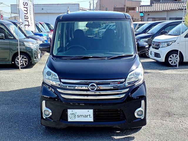 デイズルークスハイウェイスター X