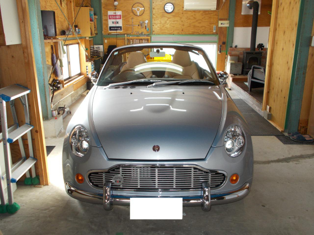 �����t���Ԍɕۊ� �J�V�����s