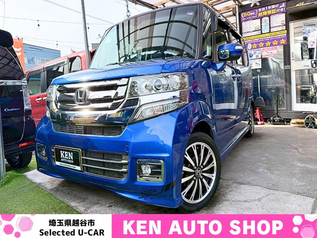 N-BOXカスタムG ターボ Lパッケージ