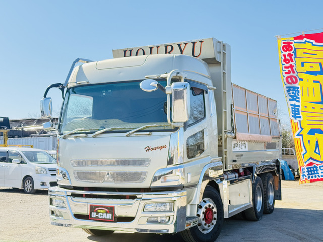 スーパーグレート