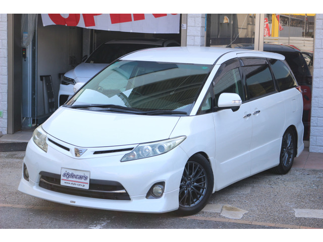 ����񂿂�ȃt�@�~���[�J�[�yACR50-�G�X�e�B�}�z���ɂ��܂���!�ԍ����Ƀ}�t���[�������Ă��̉��i!�㕔���Ȃ̃��j�^�[�Ȃǂ̉��K������������������Ă��܂�!��䂠��Α劈��!�����ڂɂ��₢���킹��������!