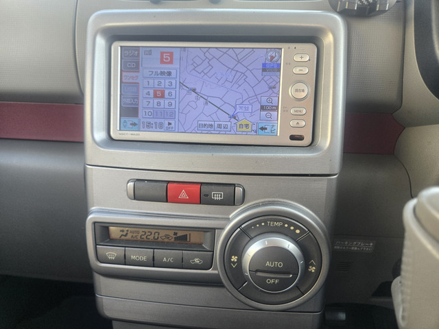 �i�r�Q�[�V�����E�n�f�W�t���ł��B(�x�����z15.8���~�E�^�C�~���O�`�F�[���ł��̂Ńx���g�����K�v�������܂�)