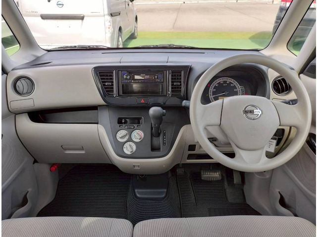 デイズルークスS