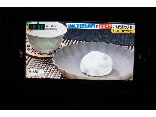 デイズルークスハイウェイスター ターボ