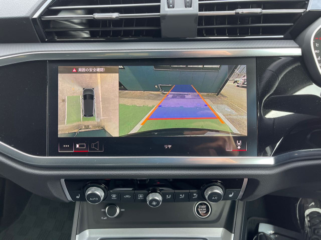 �S���̓J�����ƃZ���T�[�͋����ꏊ�ł����S���Ē��Ԃł���悤�ɃT�|�[�g�B�^�b�`�X�N���[���̕\���Ɖ��ŏ�Q���Ƃ̋������m�F�ł��܂��B�ԕ����o�Ɋ���Ă��Ȃ����⒓�Ԃ̋��ȕ��ɂ͕K���̑����Ƃ����܂���