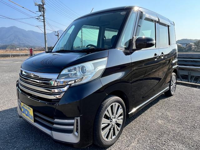 デイズルークス