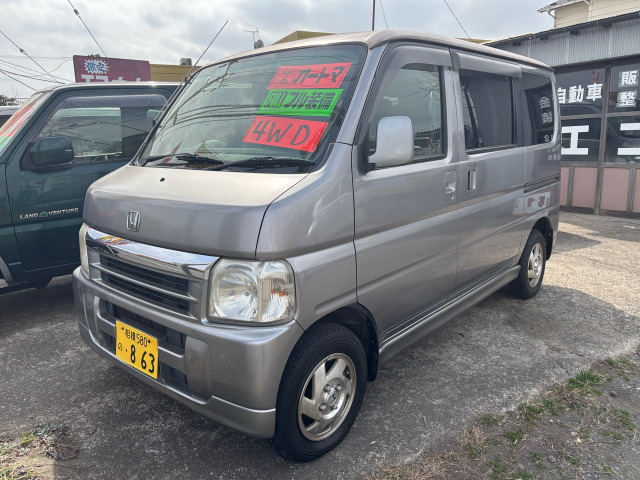 �o���X�i�z���_�j�^�[�{ 4WD�@�p���X�e/�G�A�R��/�X���C�h�h�A ���Îԉ摜