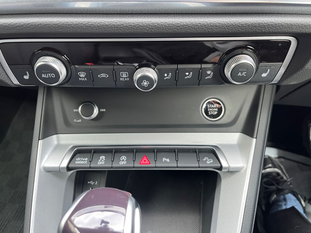 �y�X�}�[�g�L�[�V�X�e���z�g�т����X�}�[�g�L�[�����o�����ƂȂ��A�h�A�̎{���E�������\�ŁA�����v�b�V���ŃG���W�����X�^�[�g!!